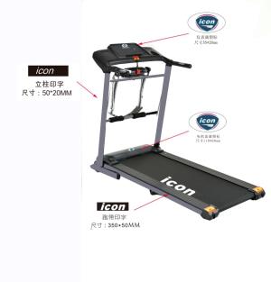 treadmill dk 42