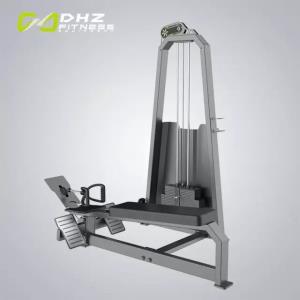 Gym equipments DHZ